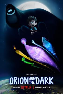 我的好朋友黑漆漆